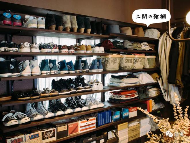 本住个衣柜怎么了？我乐意啊AG凯发成为马竞合作在日(图6)
