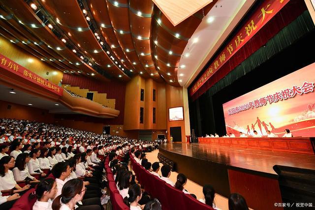 市某教师的工资待遇分享凯发赛事合作浙江省东阳