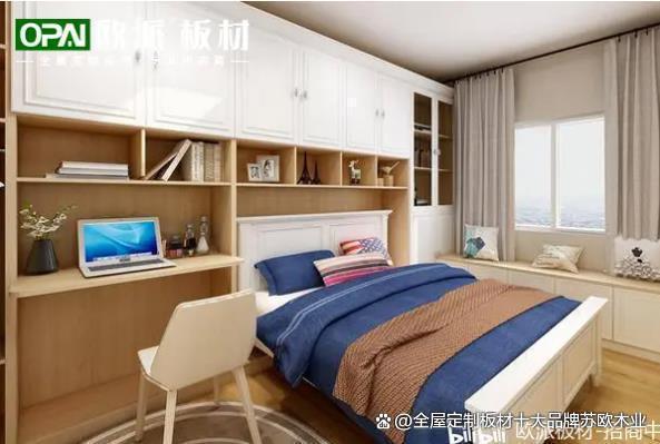 十大品牌有哪些(不分先后)k8凯发马竞赞助多层实木板(图1)