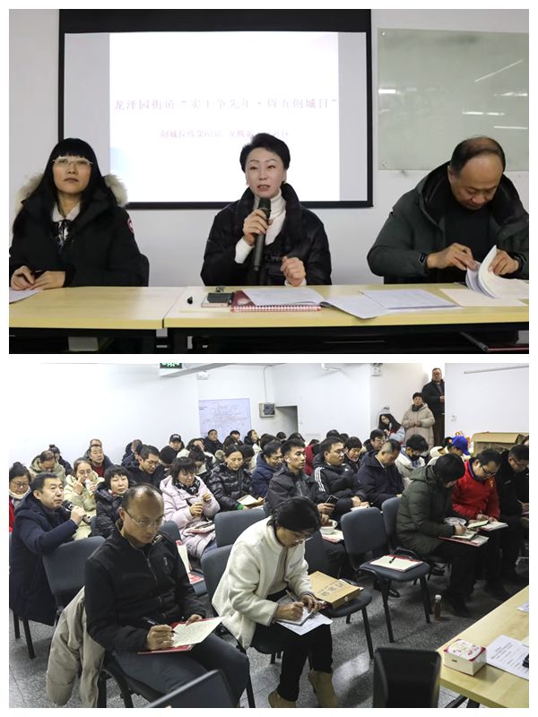 门口的“爆改”打造多彩龙腾苑六区社区凯发k8国际娱乐首选“六色助力”！家(图4)