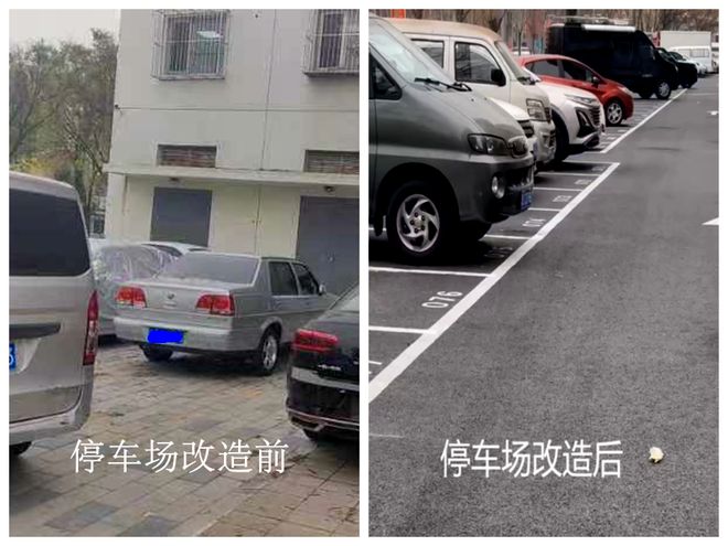 门口的“爆改”打造多彩龙腾苑六区社区凯发k8国际娱乐首选“六色助力”！家(图17)