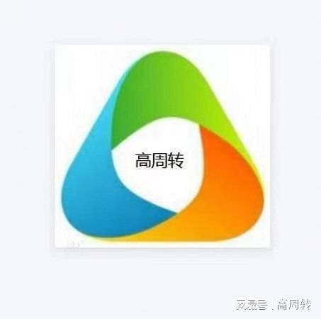 0年企业法律服务价格表广州高周转中心202(图1)