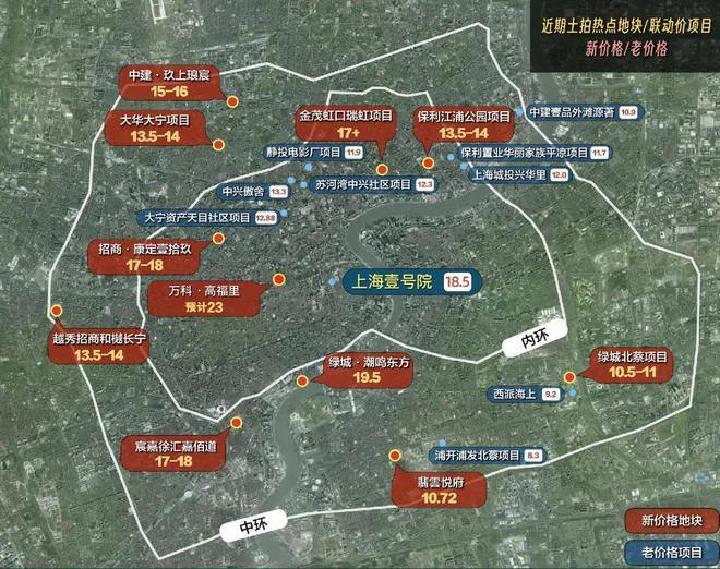 处 上海壹号院发布：线上火热【】2025上海壹号院售楼(图4)