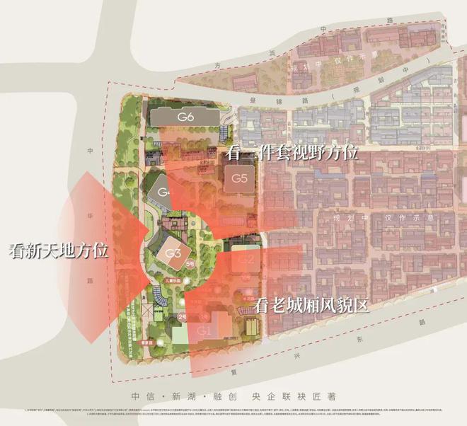 处 上海壹号院发布：线上火热【】2025上海壹号院售楼(图11)
