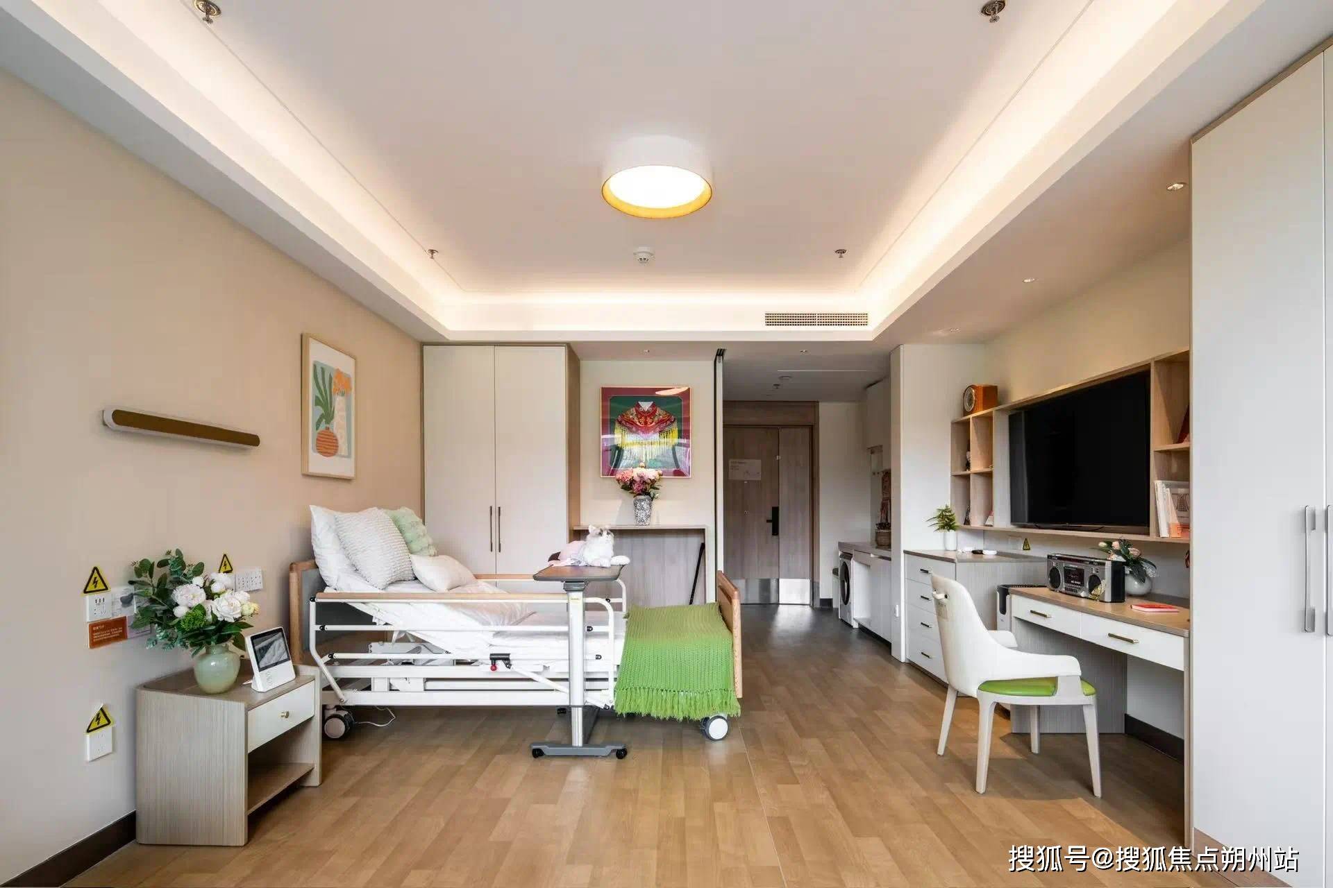 ·和平府费用清单+地址查询+预约电话20