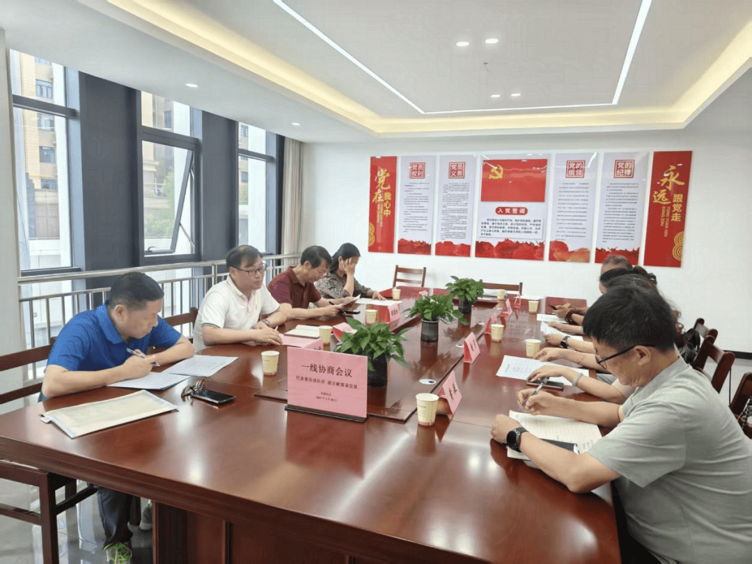 黄石港区小区精细治理硕果丰盈从“点上开花”到“面上成景”(图3)