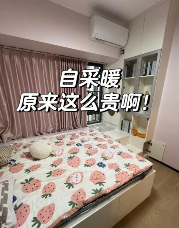 别买不是浪费钱是真的没用！这10种电器建议再有钱也(图9)