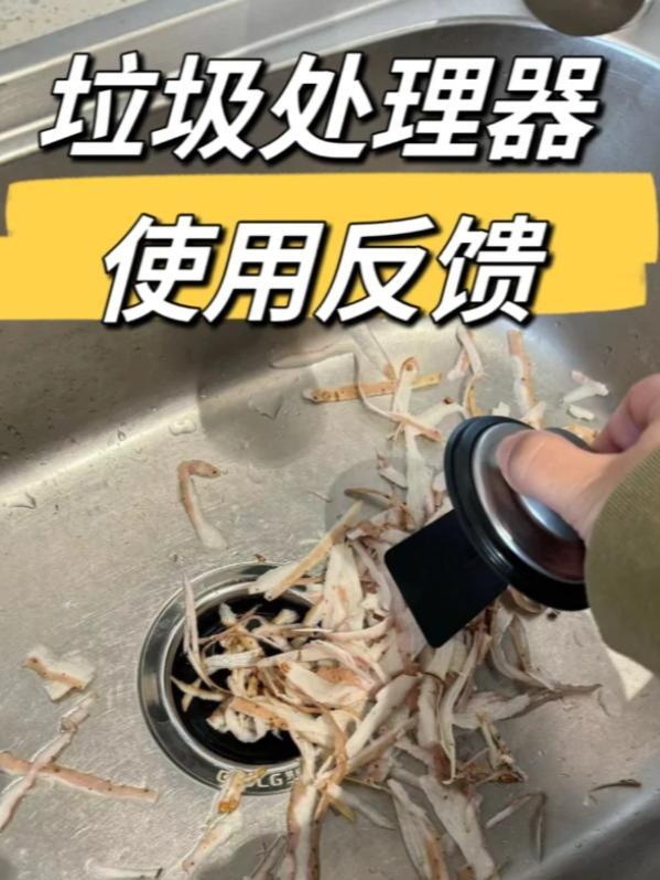 别买不是浪费钱是真的没用！这10种电器建议再有钱也(图11)