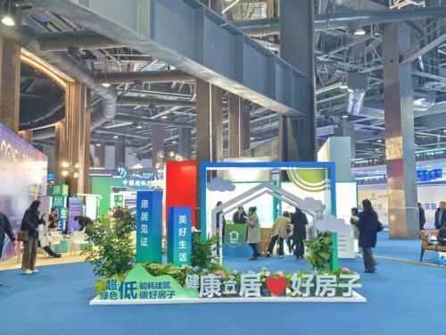 晾衣机跻身“中国好房子”样板工程国家级认证!格峰SSHC03隐藏(图5) 晾衣机跻身“中国好房子”样板工程国家级认证!格峰SSHC03隐藏(图5)