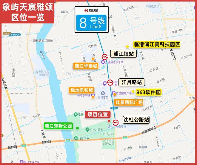 销中心欢迎您-楼盘详情•最新价格-户型图-容积率象屿天宸雅颂售楼处电话(象屿天宸雅颂)网站-营(图13)