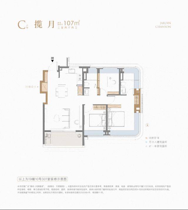 销中心欢迎您-楼盘详情•最新价格-户型图-容积率象屿天宸雅颂售楼处电话(象屿天宸雅颂)网站-营(图18)